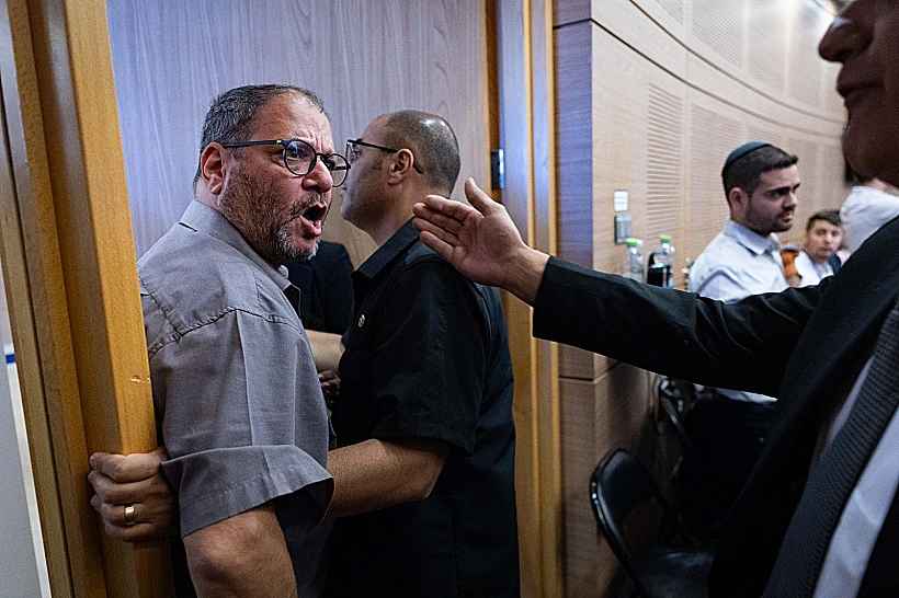 מהומות בכנסת