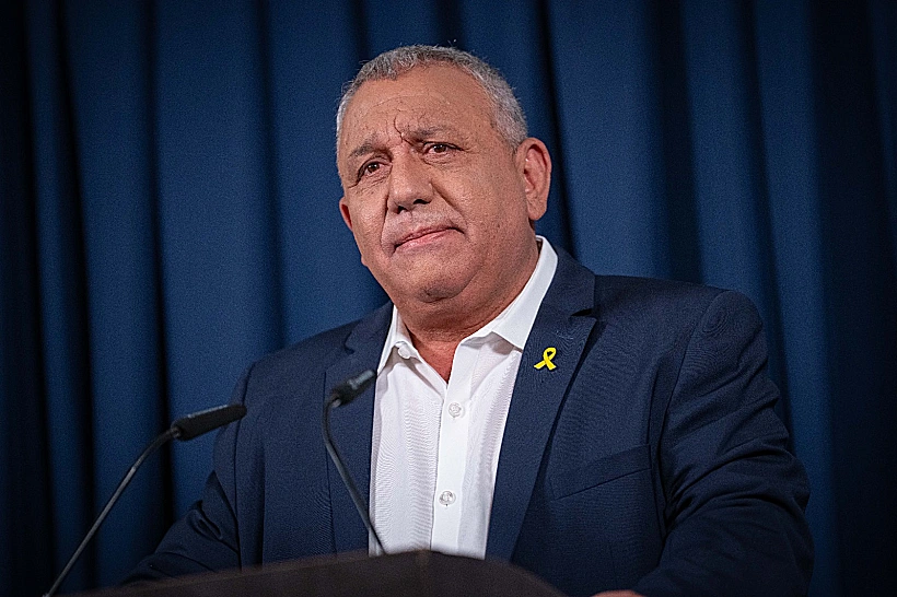 גדי איזנקוט