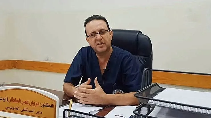 ד"ר מרואן סולטן