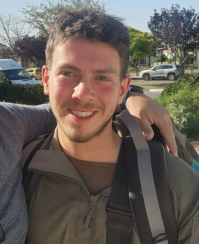 סמל יניב מיכלוביץ