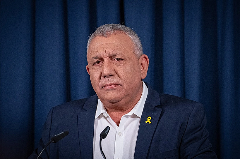 גדי איזנקוט במסיבת העיתונאים