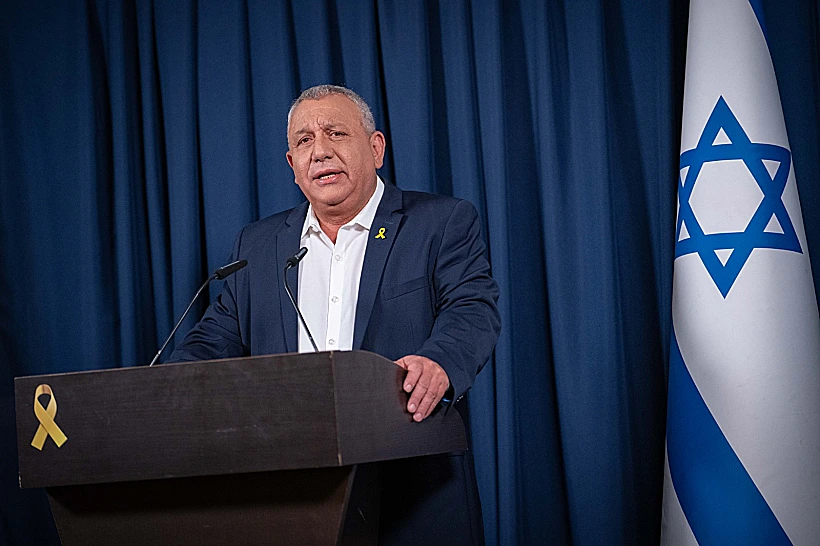 גדי איזנקוט במסיבת העיתונאים