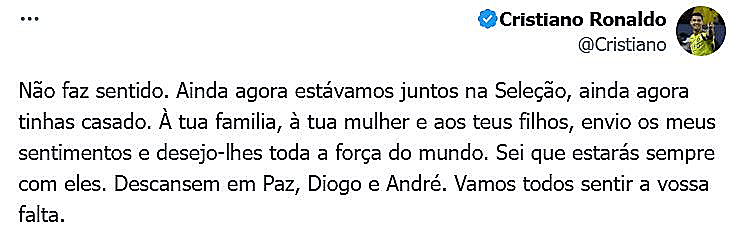 ההספד של רונאלדו