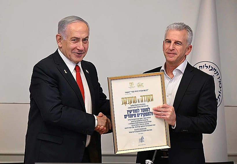 רה"מ בנימין נתניהו וראש המוסד דדי ברנע