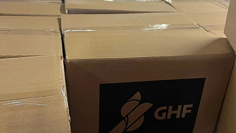 חבילות המזון של הקרן ההומניטרית לעזה