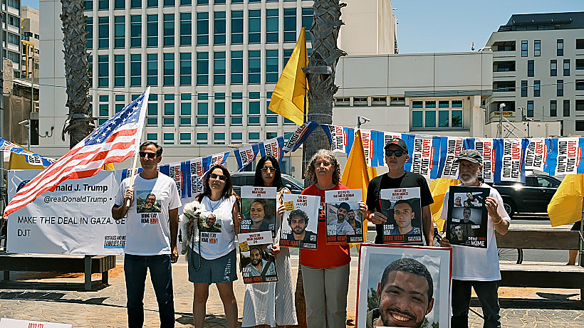 מחאת המשפחות מול שגרירות ארה"ב בתל אביב