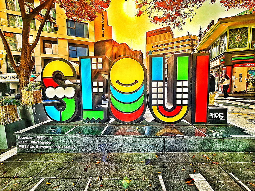 Seoul,,south,korea,Cartoon Street (Zaemiro) סיאול