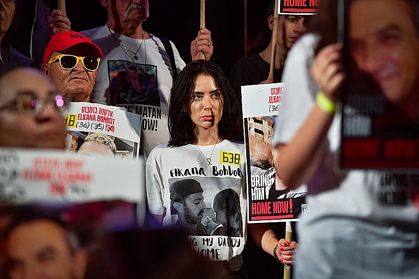 הפגנות בכיכר החטופים