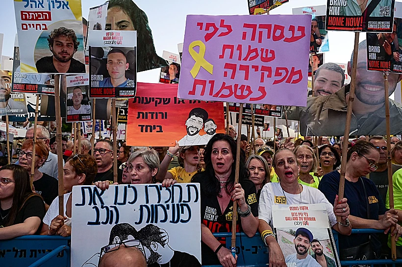 מפגינים נגד עסקת חטופים חלקית