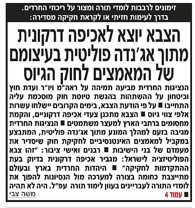 Whatsapp Image 2025 07 07 At 1