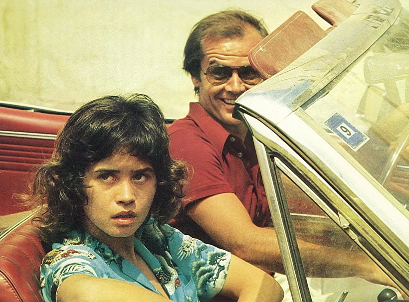 מתוך "הנוסע"