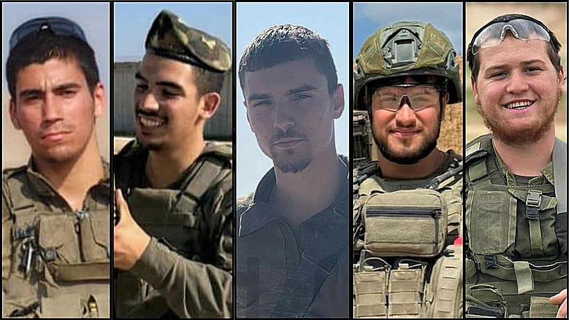 5 הנופלים באסון בבית חאנון: סמל משה ניסים פרש, סמ"ר מאיר שמעון עמר, סמ"ר נועם אהרון מסגדיאן, רס"ל בנימין אסולין, סמ"ר משה שמואל נול