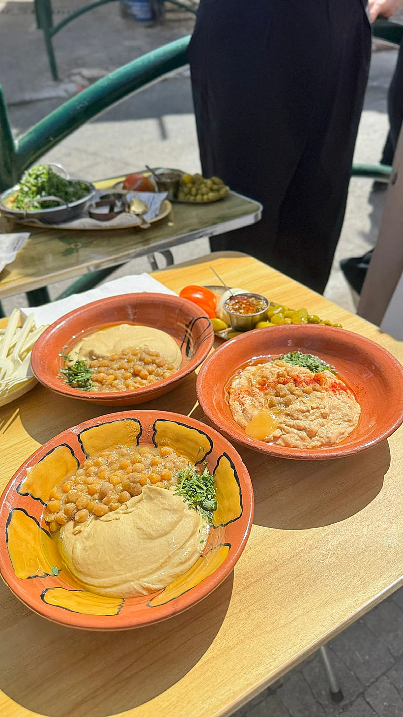 חומוס אלשאם