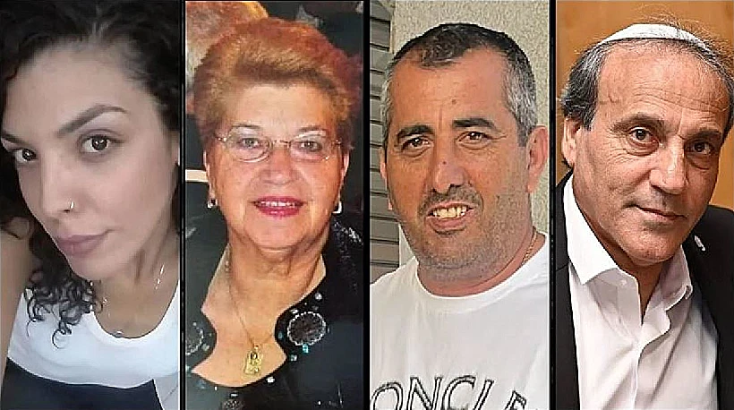 מימין: מיקי נחום, מאיר (מירו) ווקנין, בלינה אשכנזי ואפרת סרנגה. נהרגו מפגיעת טיל איראני בבת ים