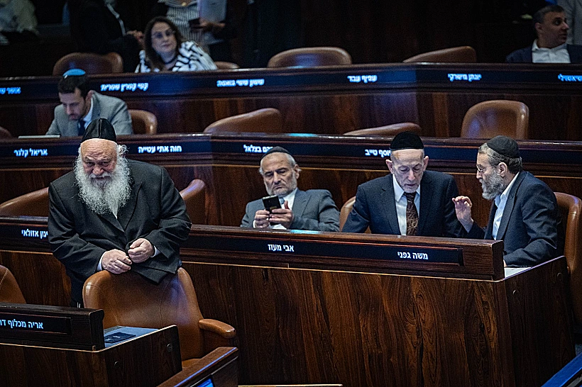 Whatsapp Image 2025 07 09 At 1