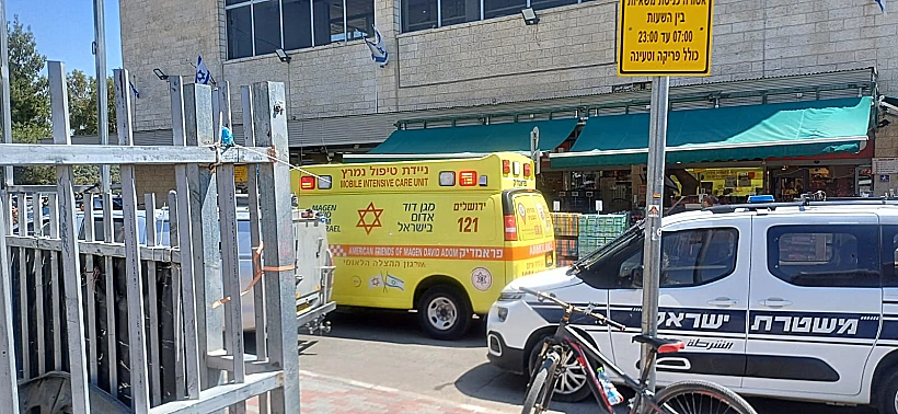 זירת הפיגוע בצומת גוש עציון