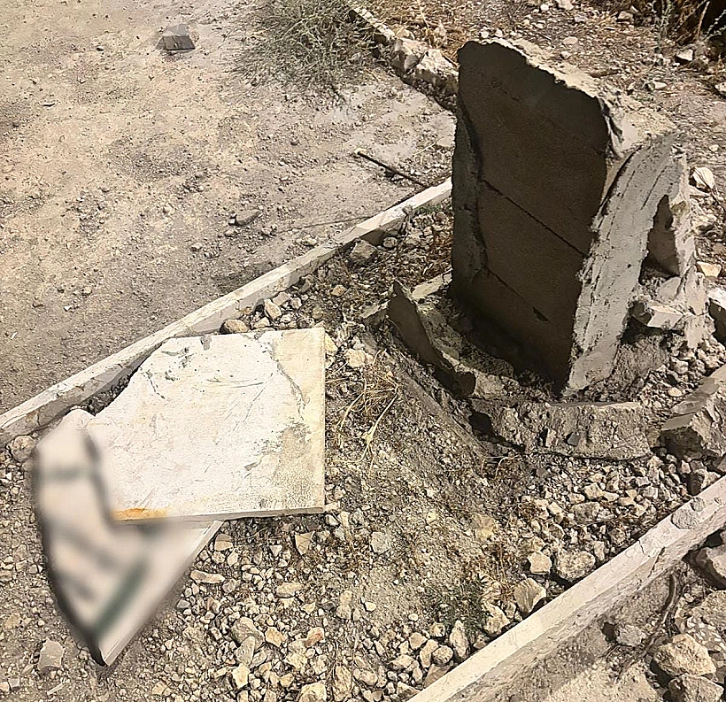 קברים מושחתים בבית עלמין סמוך לעיר העתיקה בירושלים