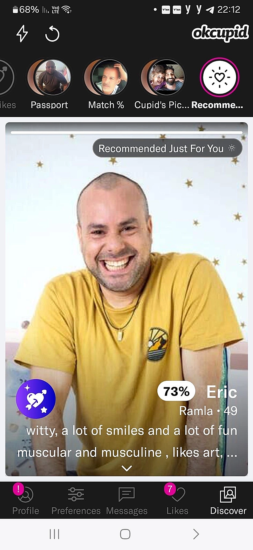 לביא קגן "קוגומלו"