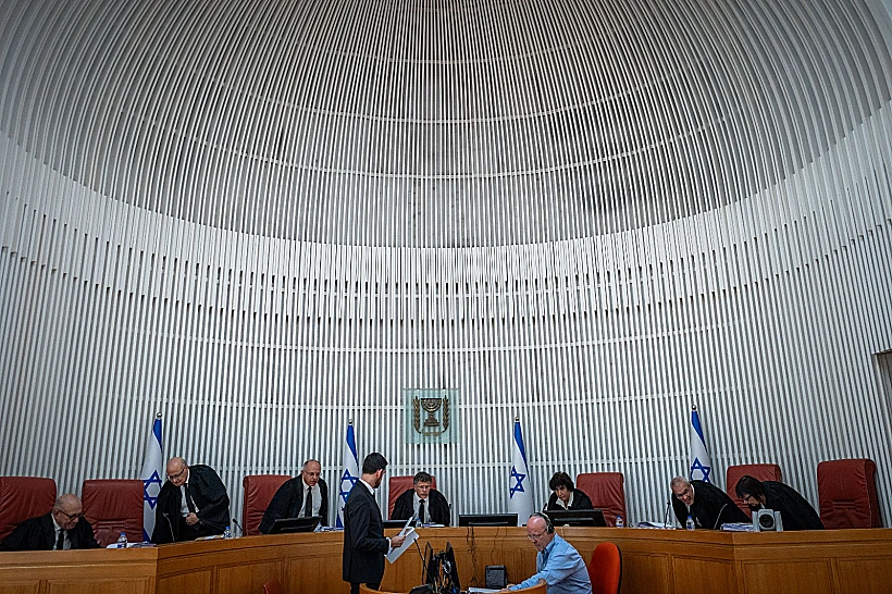 הרכב שופטים בבית המשפט העליון