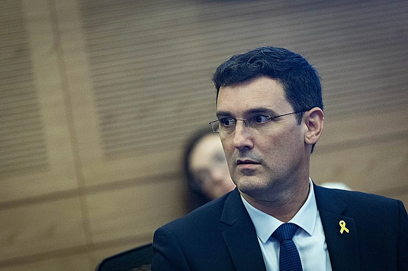 ח"כ איתן גינזבורג