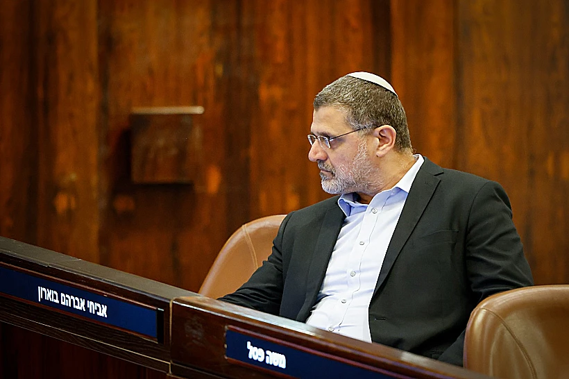 ח"כ אביחי בוארון הליכוד
