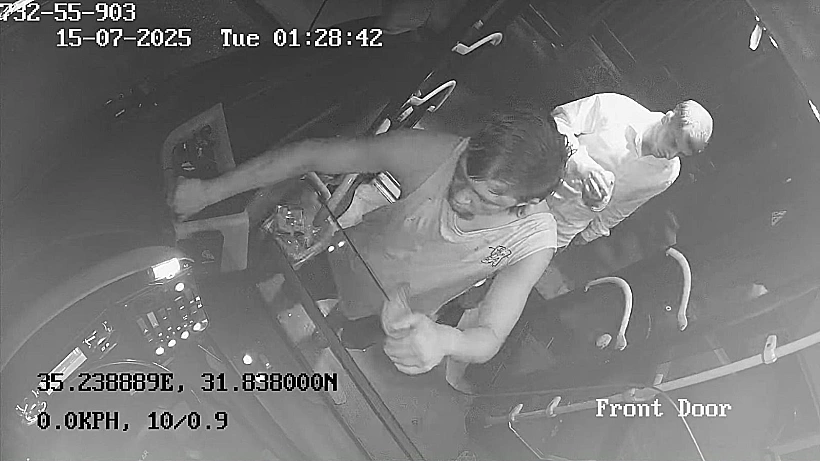 תקיפת נהג האוטובוס בירושלים