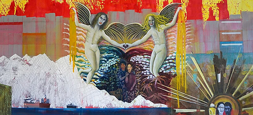 התן של אפרת גל נור