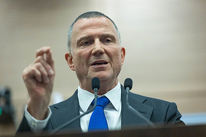 ח"כ יולי אדלשטיין בהצהרה