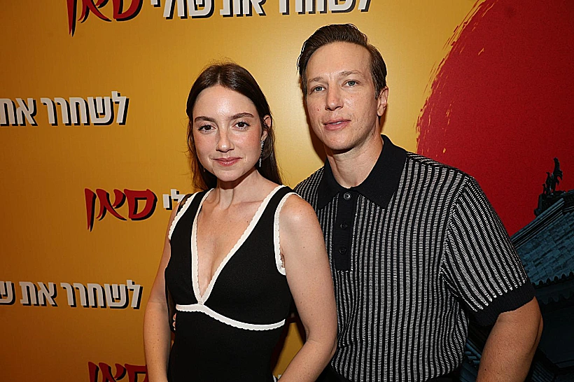 לי בירן ואליאנה תדהר