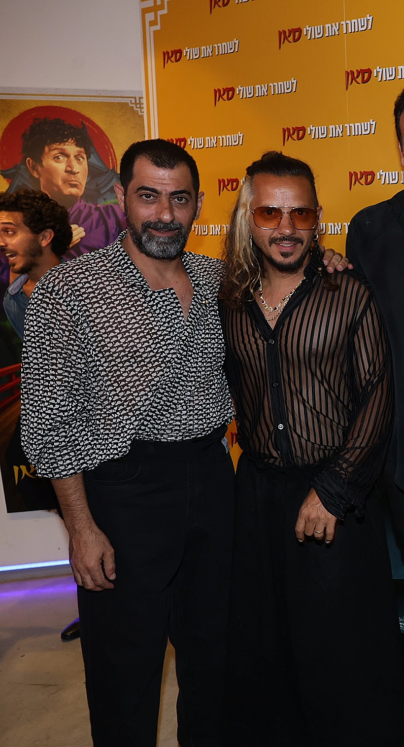 ציון ברוך ואסי ישראלוף