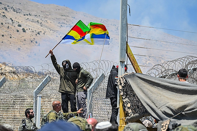 אזרחים דרוזים מפגינים בגבול סוריה