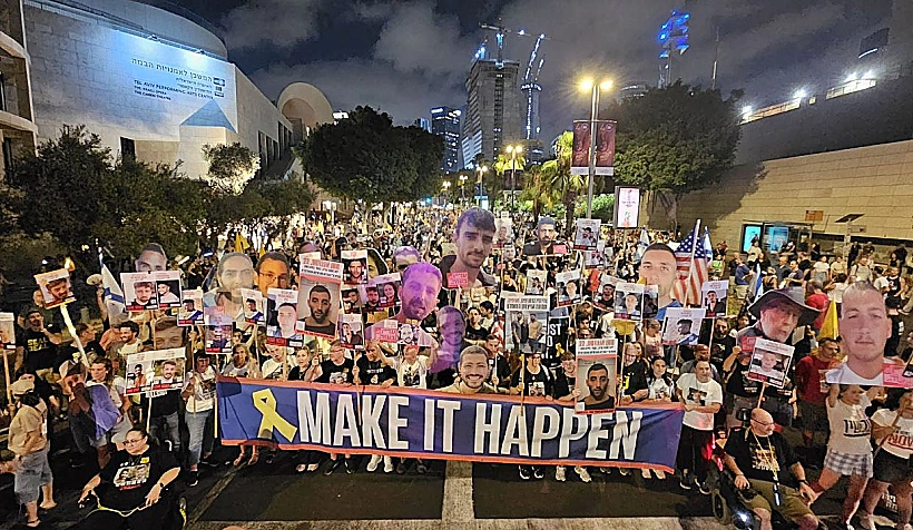 צעדה בתל אביב למען שחרור החטופים
