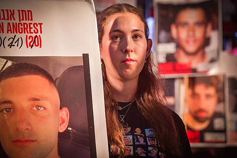 שורדת השבי נעמה לוי בעצרת בכיכר החטופים