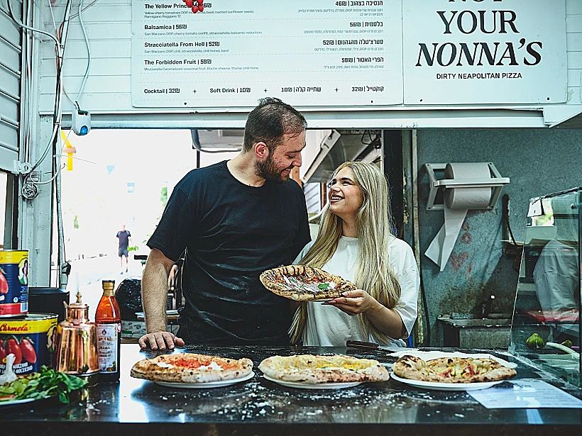 פיצה Not Your Nonna's