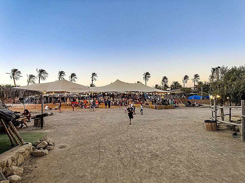 כפר הנוקדים