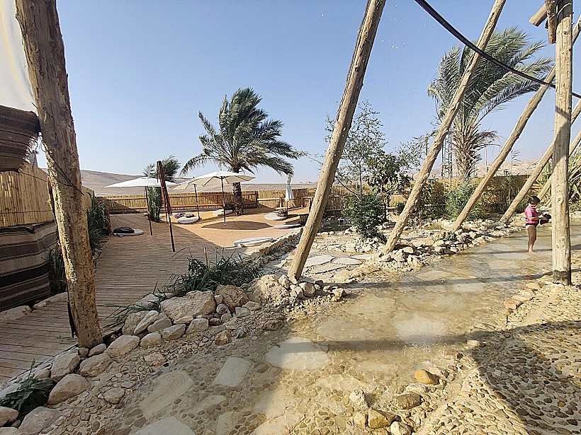 כפר הנוקדים