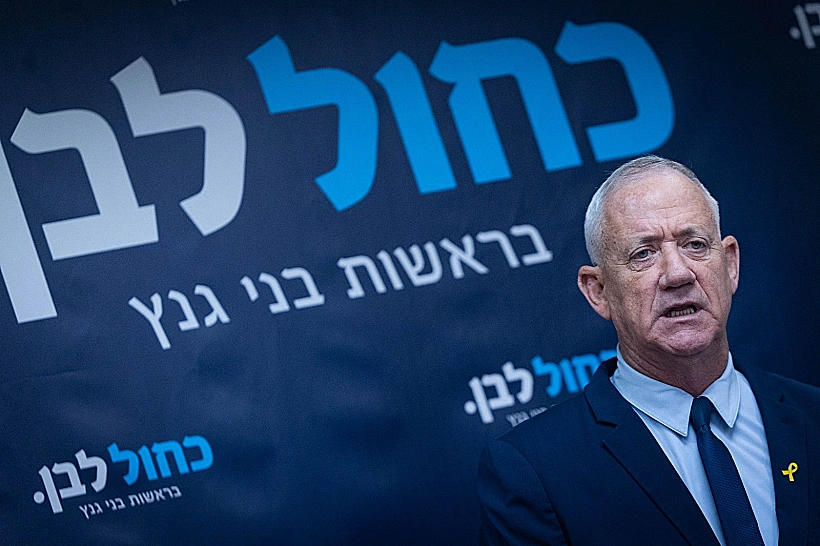 יו"ר כחול לבן, ח"כ בני גנץ
