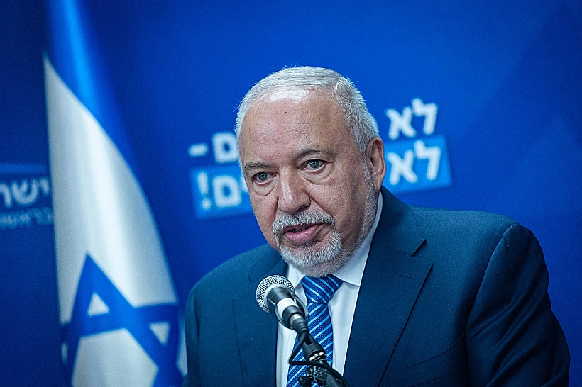 ח"כ אביגדור ליברמן
