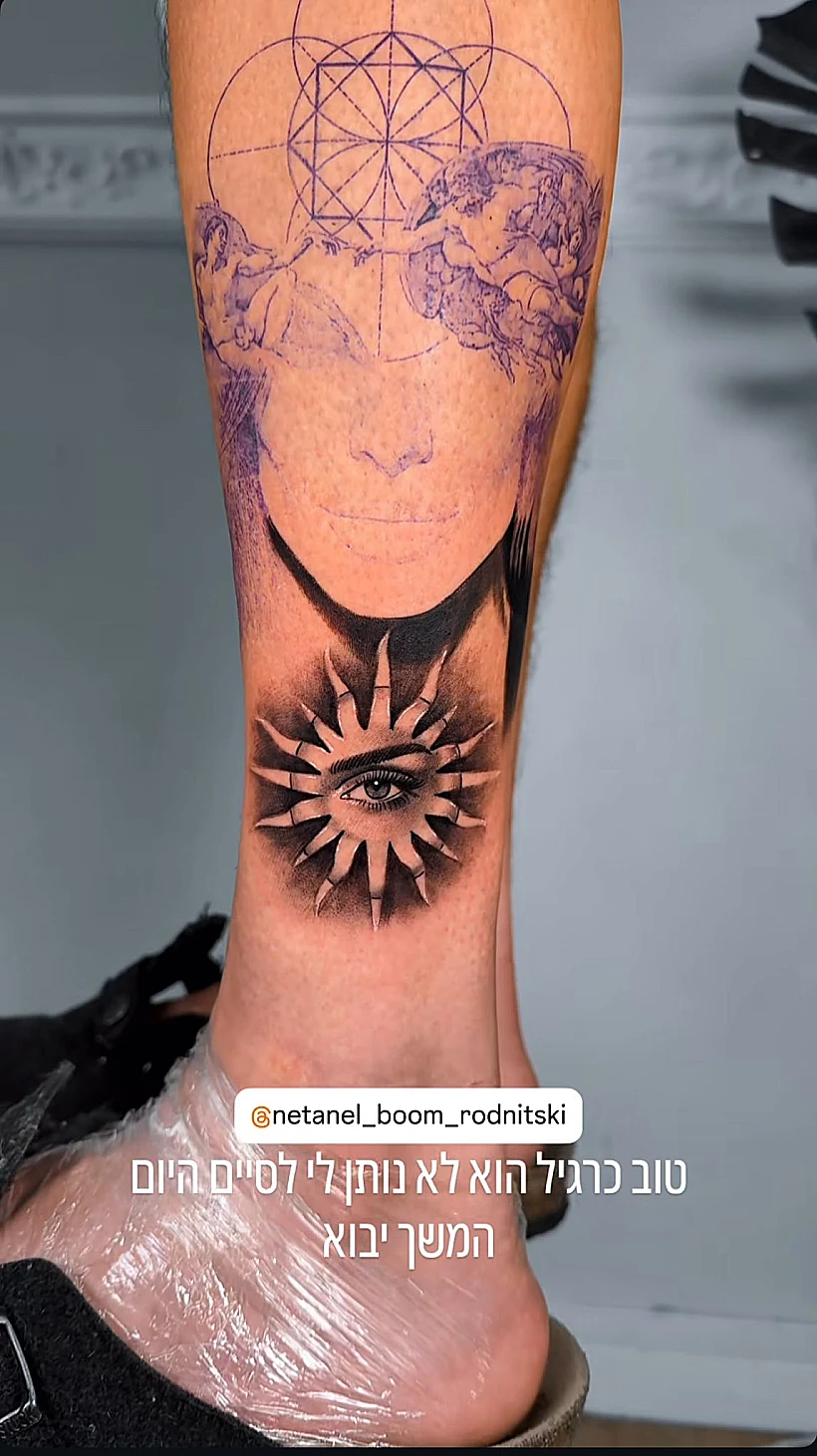 הקעקוע החדש של נתנאל רודניצקי