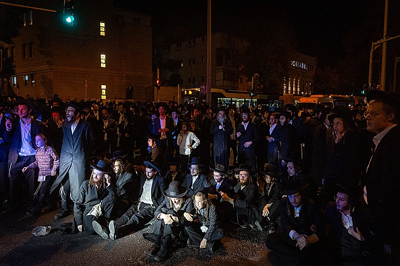 הפגנות חרדים נגד הגיוס בירושלים