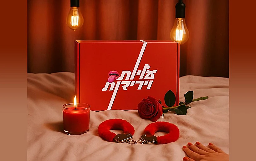 Whatsapp 2025 07 23 045405