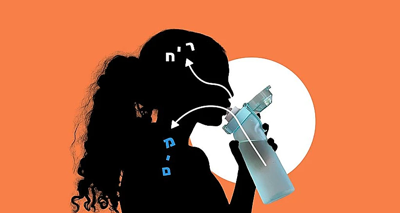 989cde3c 8c62 483a B894 64c869