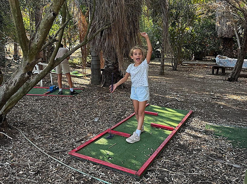 נהנים בטבע בניר ישראל