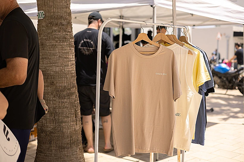 גלי וזיוי ברמן