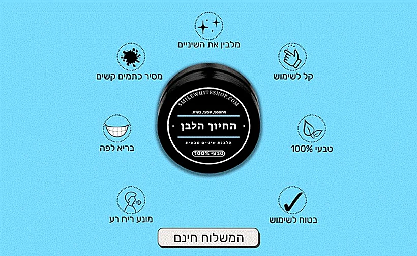 Resized Image 1753354145907 54