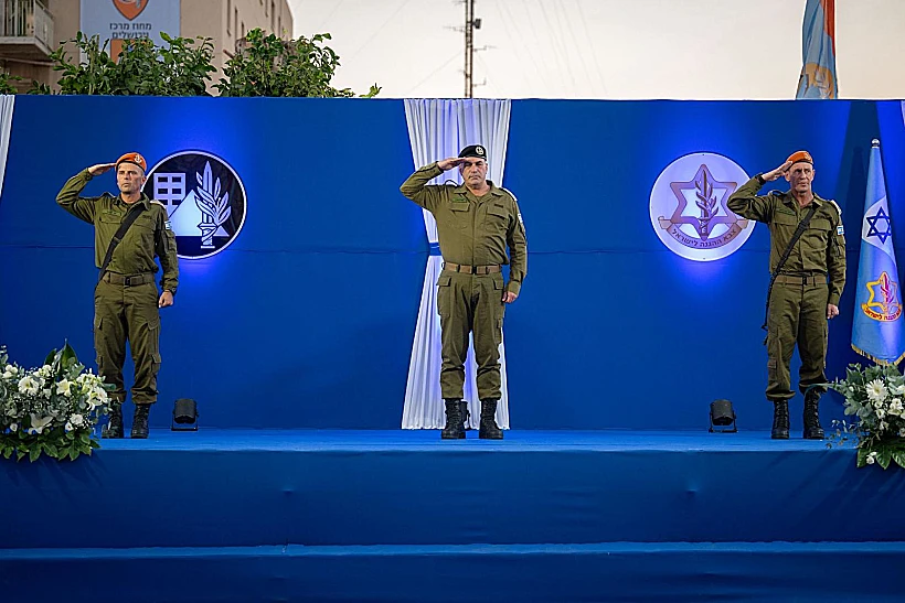 טקס חילופי מפקד פיקוד העורף