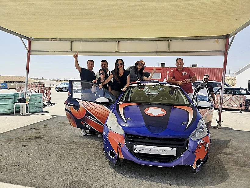 מסלול המרוצים המוטורי בערד