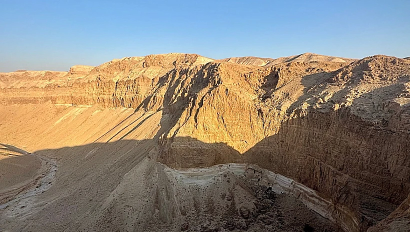 נופי מדבר יהודה