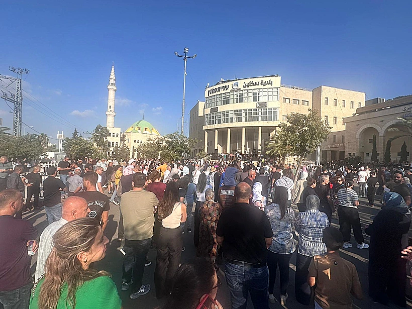 ההפגנה נגד המלחמה בסח'נין