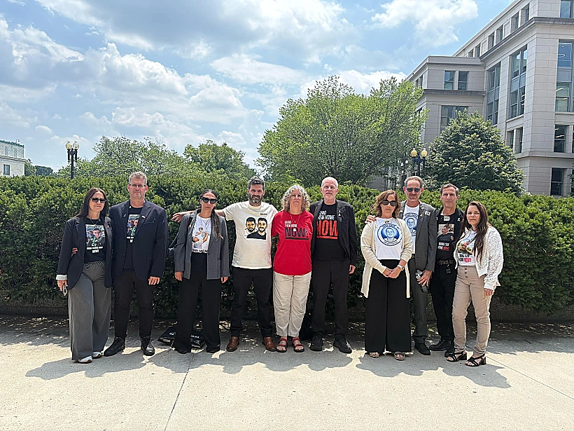 נציגי משפחות החטופים שנפגשו עם מזכיר המדינה